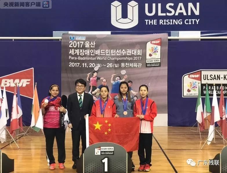 很快重回巅 很快重回巅