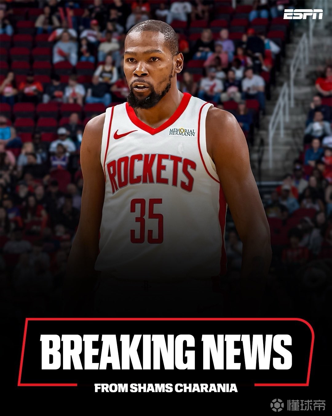 长柄与骑枪 长柄与骑枪