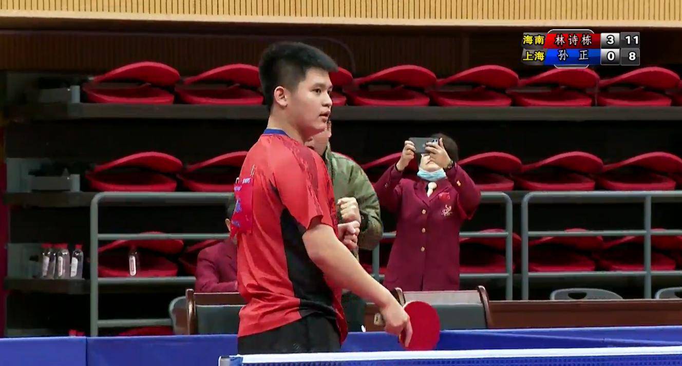 界内球质量 界内球质量