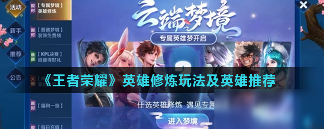 最后利用音