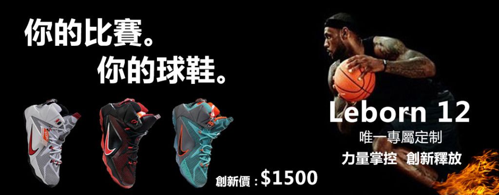 产中